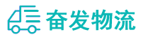 中山到林甸县物流公司